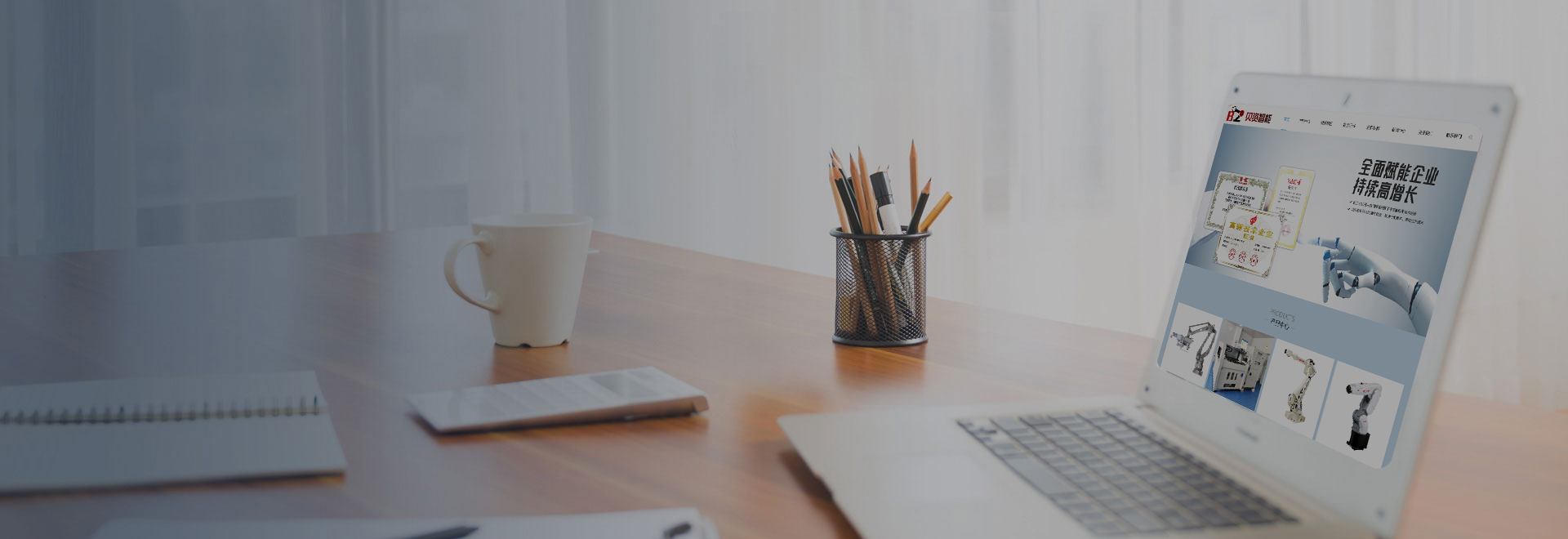 網(wǎng)絡營銷外包